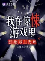 顾朝夕裴宴