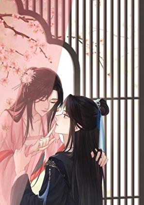 惹错世子后