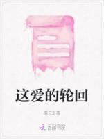 阿月顾奕