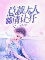 景于菲冷晟凛
