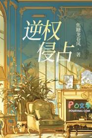 吞天狂尊柳无邪徐凌雪TXT