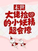 谷雨商默