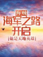 泽法罗恩