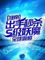 许长青许立国