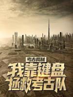 张凛易陈荞