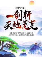 北枫小渊