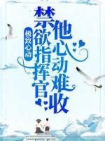 瑜黎江行川