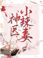 杜若江漓