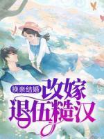 杜若谢岚山