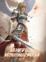 林凛刘闯