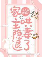 顾凌烟江凛墨