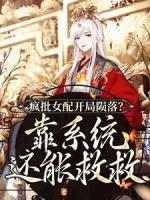 君小七北墨辰