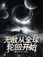 李少云王明浩