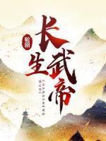 楚尘楚云山