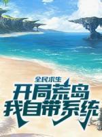 顾易小七