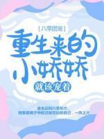 陈卫雅顾凛