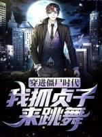 秦天许小娥