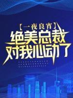 陈今朝余梦之