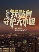萧凡萧云