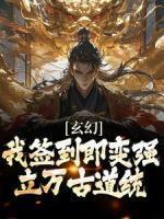 王腾夏无名