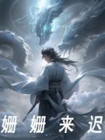 鹭鹭鸶古诗