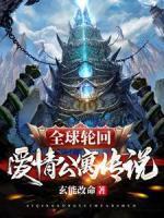 姜毅左颂星