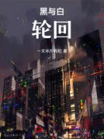 宁雪张扬