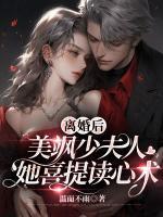 沈时惜顾宴深